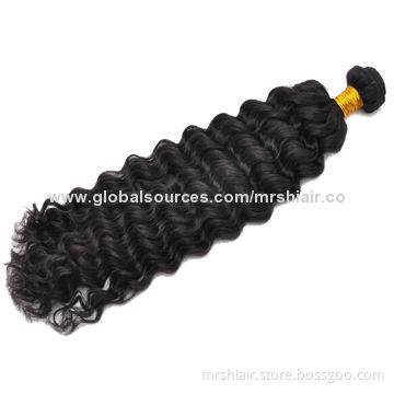 20-inch Natural Color Water Wave Unprocessed Peruvian Virgin Hair